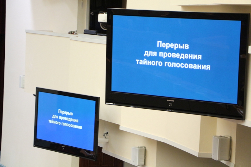 Гордума приняла решение о досрочном уходе Сергея Наумова