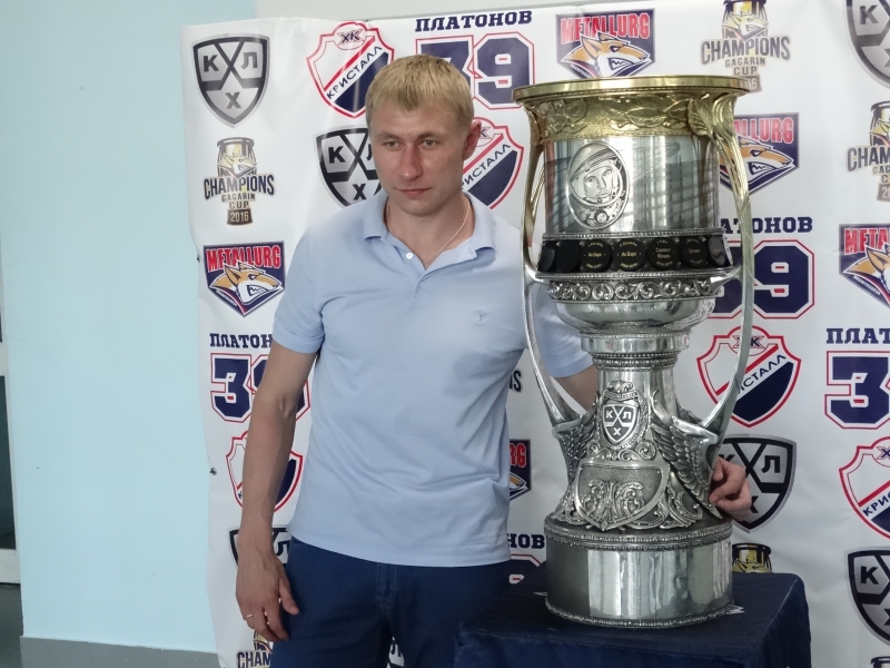 Саратовский хоккеист Платонов: Хочу сыграть в чемпионате России вместе с сыном