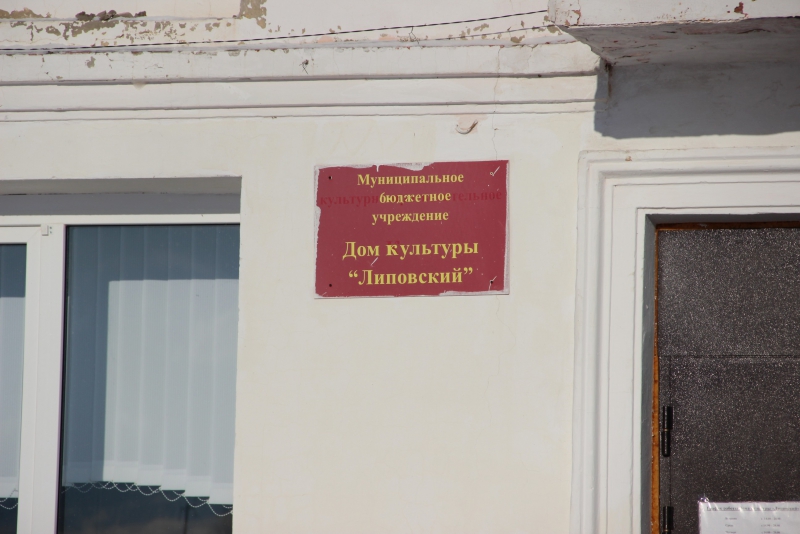 Жители Энгельсского села отстояли колокол на заброшенной лютеранской церкви