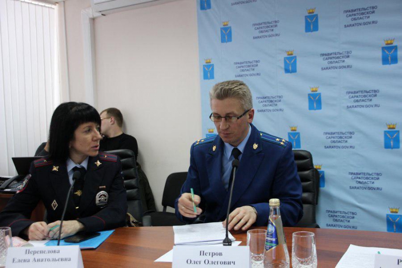 Минтерритории: Жители Саратовской области стали чаще жаловаться