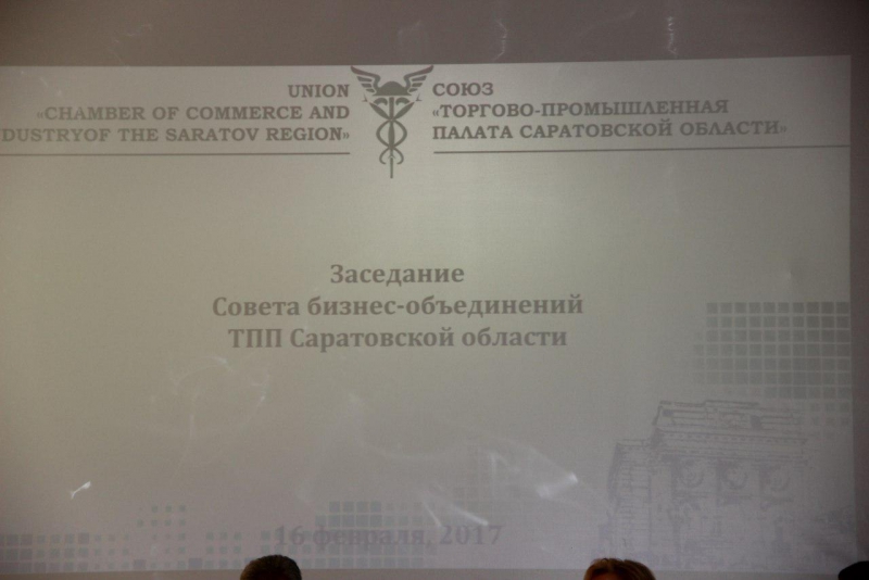 Эксперт о цели региона: Побольше занять денег? Это не может быть целью