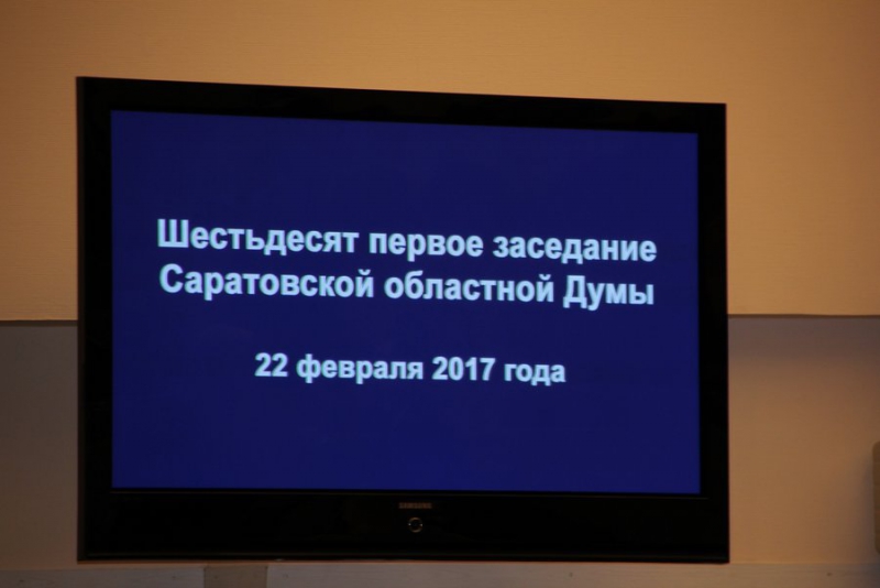 Изменен порядок назначения представителей общественности в ККС