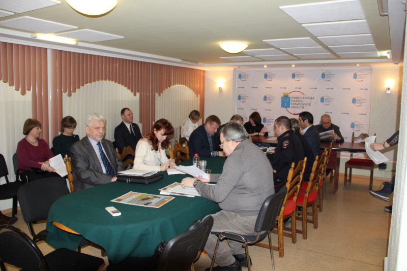 В Саратове девочку спасли от суицида в режиме онлайн