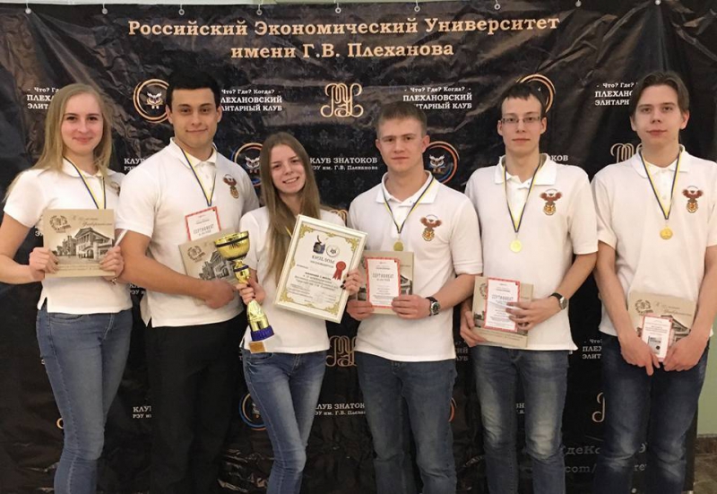 Команда Эконома стала победителем III межрегионального студенческого чемпионата по игре «Что? Где? Когда?»
