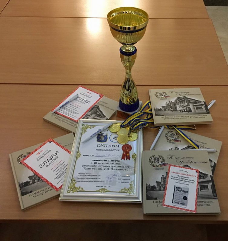 Команда Эконома стала победителем III межрегионального студенческого чемпионата по игре «Что? Где? Когда?»