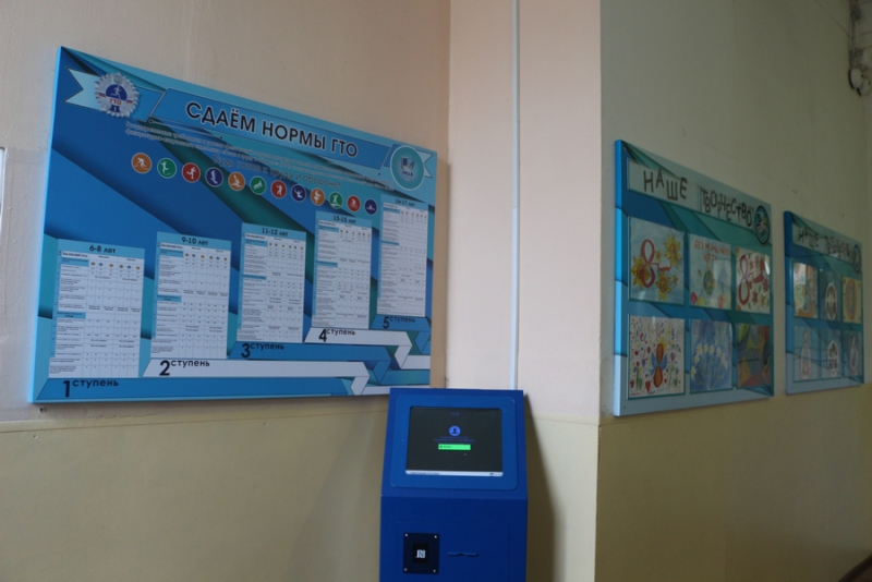 Глава Саратова рассказал детям, что он хочет и может