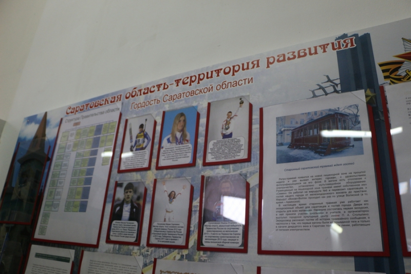 Глава Саратова рассказал детям, что он хочет и может