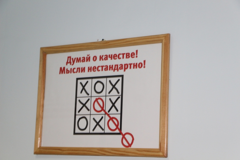 Валерию Сараеву показали уникальный сенсорный экран