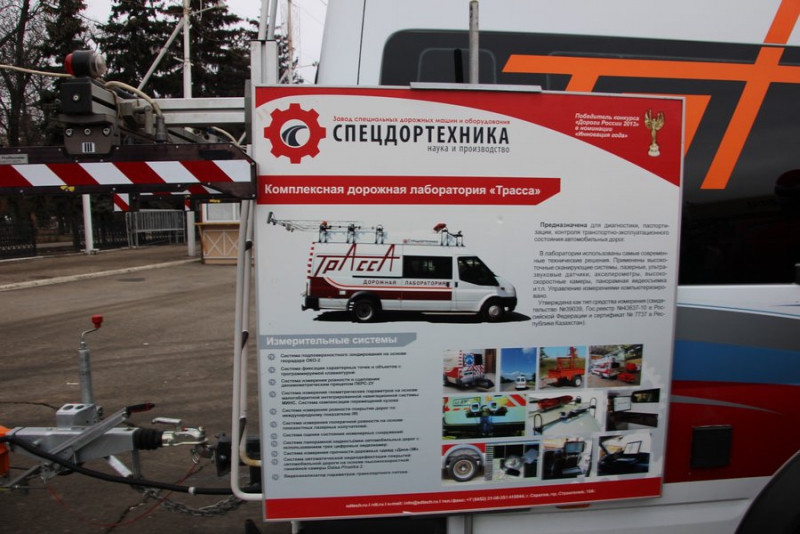 Глава Саратова: Городские службы выдержали испытание зимой