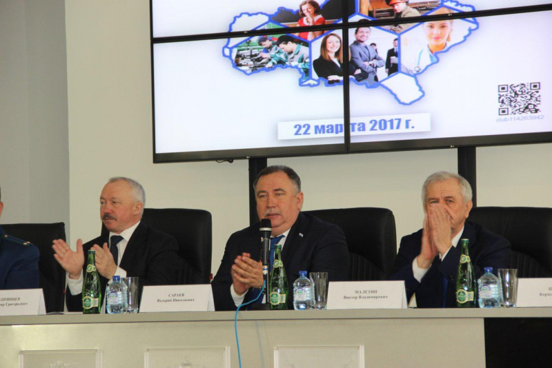 В Саратове открылся первый форум работающей молодежи