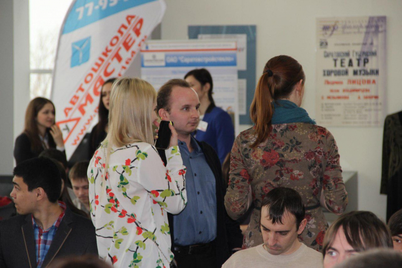 В Саратове открылся первый форум работающей молодежи