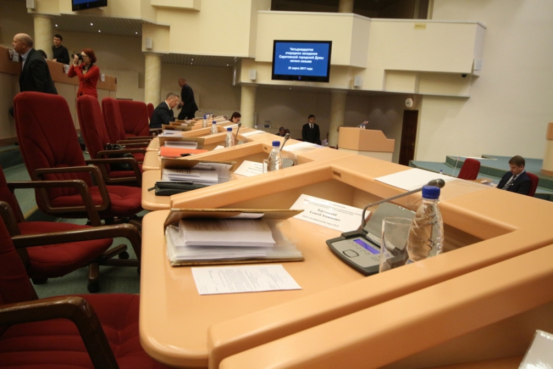 Бывшего председателя гордумы включили в комиссию по местному самоуправлению