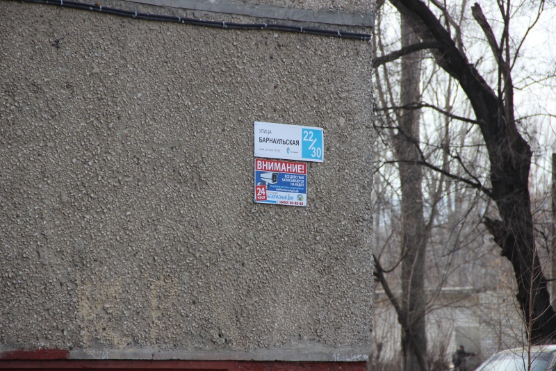 Общественники нашли в отремонтированных дворах Заводского района грязь и разруху