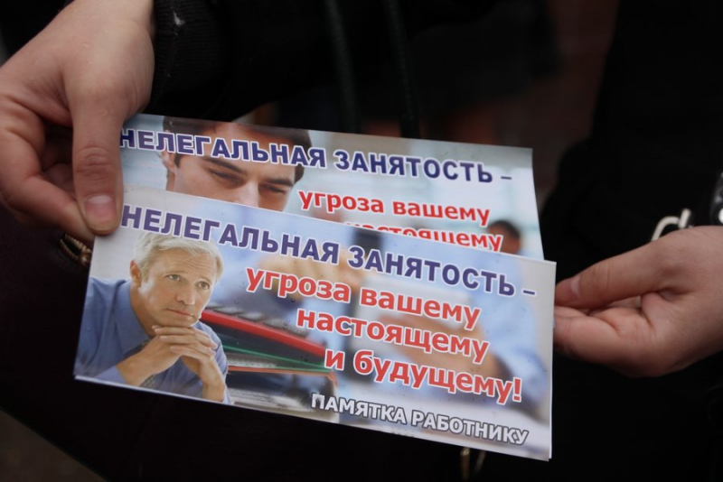 На проспекте Кирова ловили нелегальных работников