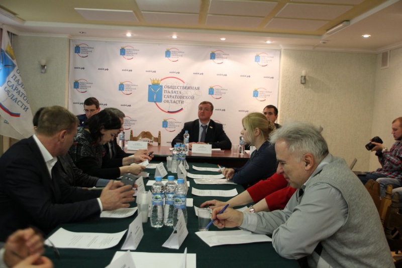 Саратовские общественники хотят доработать закон о зеленых поясах