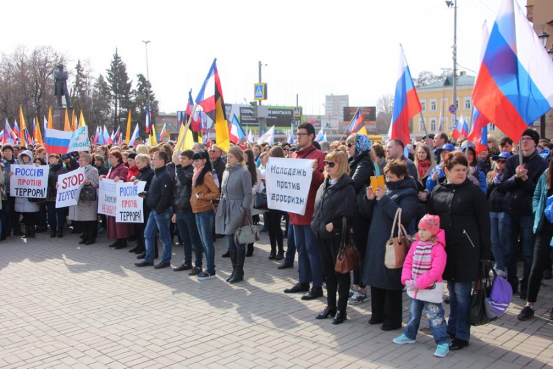 В Саратове митинг против терроризма собрал 10 тысяч человек