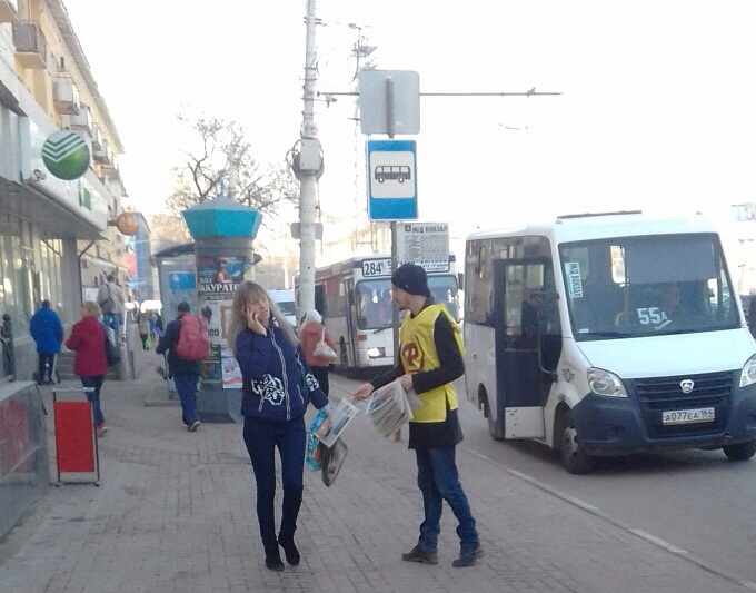 Справедливоросы собрали более 10 тысяч подписей за спасение Волги