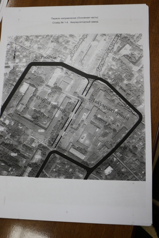 В Саратове предложено разработать целевую программу по расширению дорог