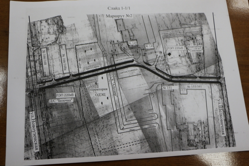 В Саратове предложено разработать целевую программу по расширению дорог
