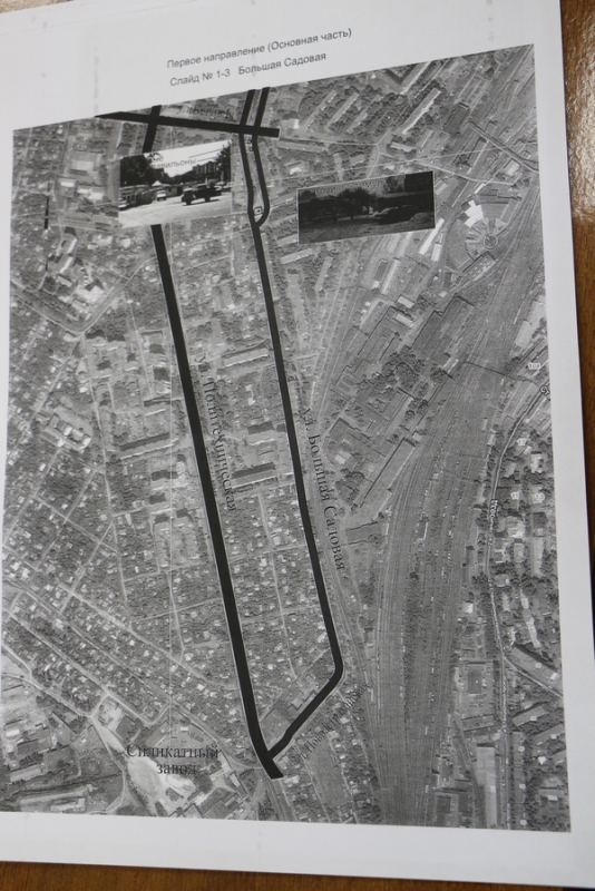 В Саратове предложено разработать целевую программу по расширению дорог