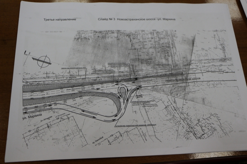 В Саратове предложено разработать целевую программу по расширению дорог