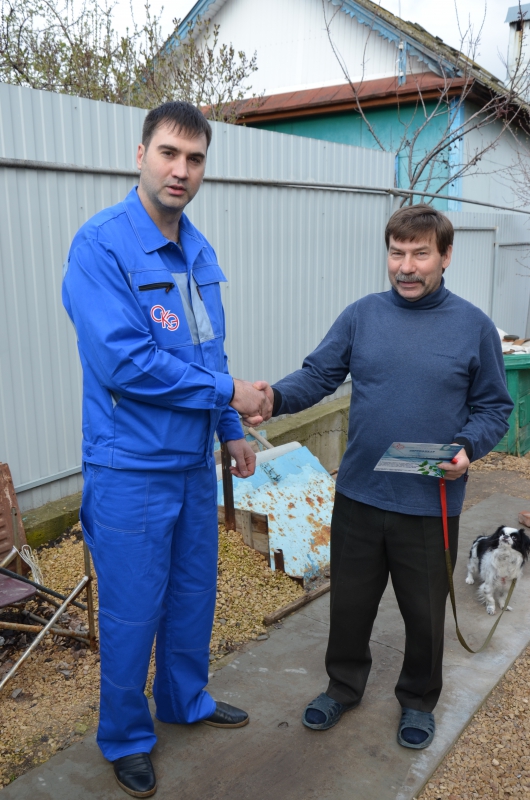 В Год экологии «Облкоммунэнерго» дарит саженцы яблонь добросовестным потребителям