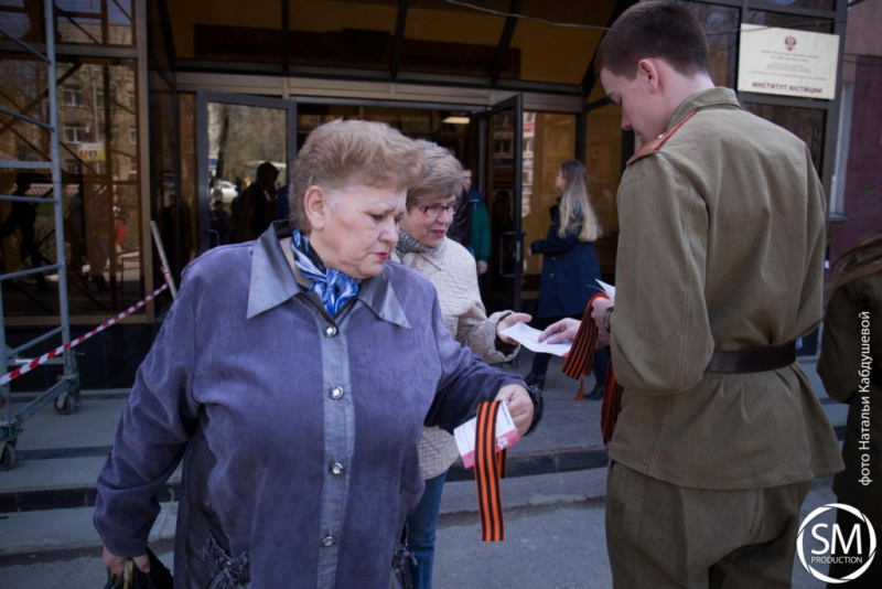 СГЮА присоединилась к акции «Георгиевская ленточка»