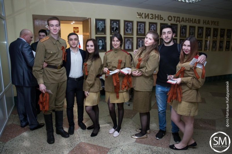 СГЮА присоединилась к акции «Георгиевская ленточка»