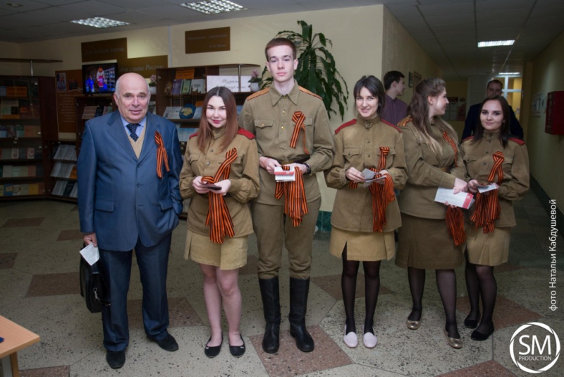 СГЮА присоединилась к акции «Георгиевская ленточка»