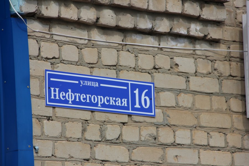 Валерий Сараев и Валерий Радаев пообещали саратовцам новую дорогу и школьный автобус