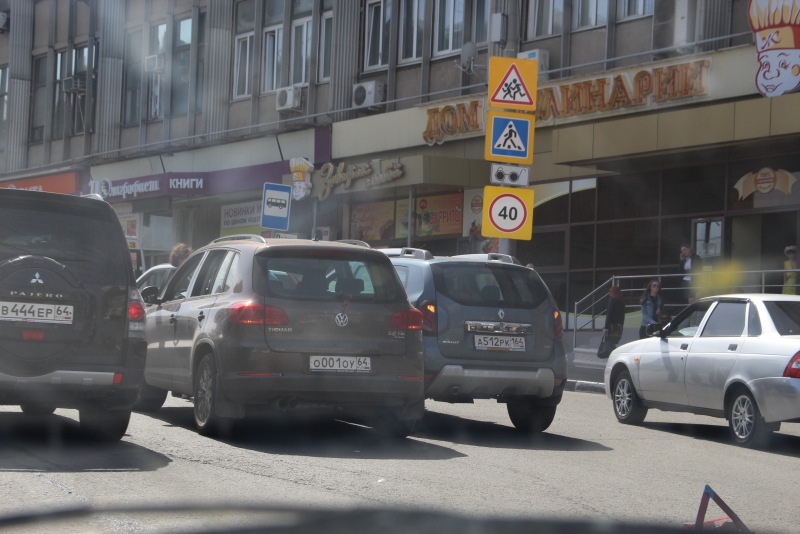 ДТП на Радищева сковало движение по всем направлениям