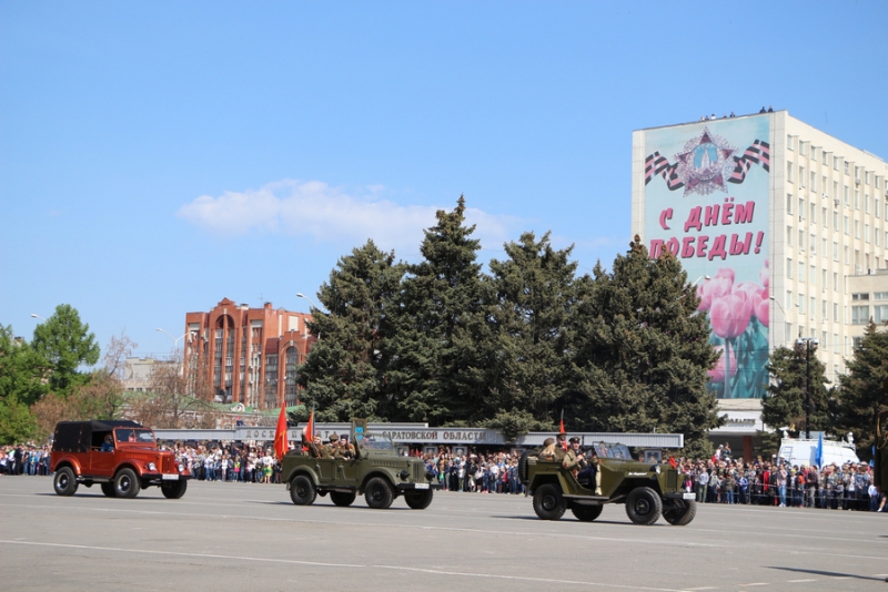 Парад Победы в Саратове привлек 10 тысяч зрителей