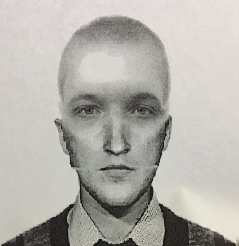 Следователи опубликовали новый фоторобот подозреваемого в убийстве у ТЦ «Грин Хаус»