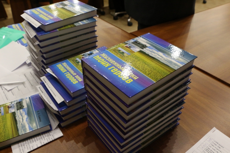 Депутат Семенец представил свою вторую книгу, которая «писалась очень легко»