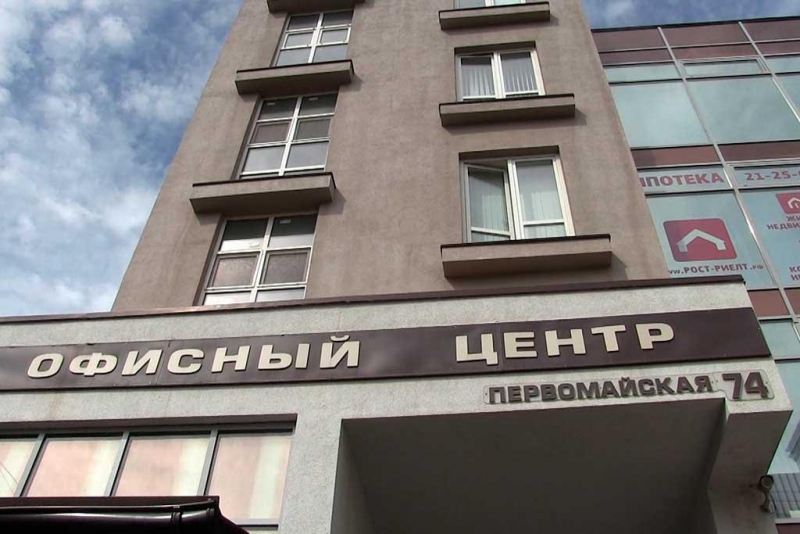 ГУ МВД: В центре Саратова «трейдеры» обманули горожан на 7 млн рублей