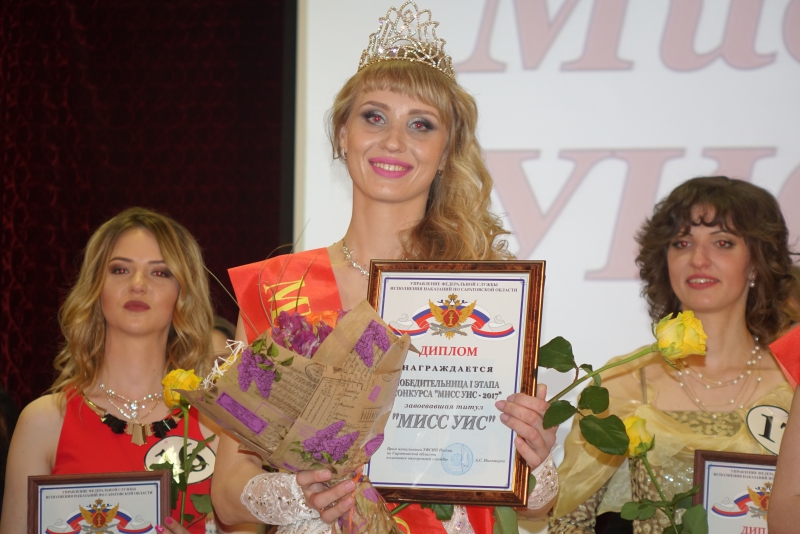 В Саратове выбрали самую талантливую сотрудницу УФСИН