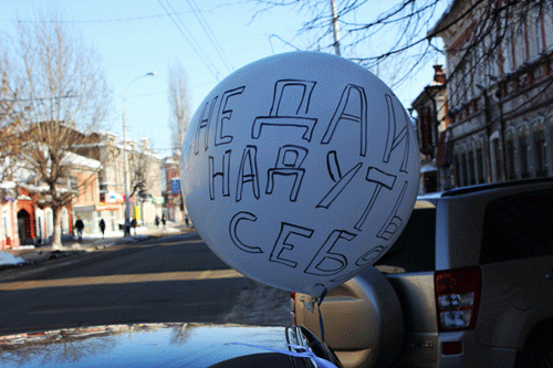 В Саратове прошел воскресный автопробег «За честные выборы!»