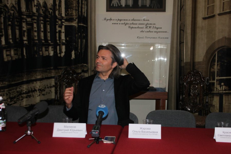 Дмитрий Маликов: «Саратов - город значимый и знаковый»