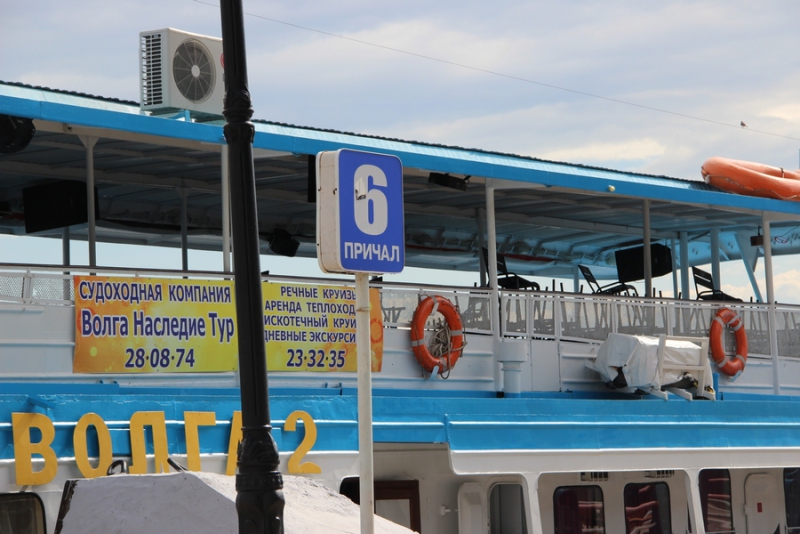 На набережной начали ремонтировать обрушенный причал