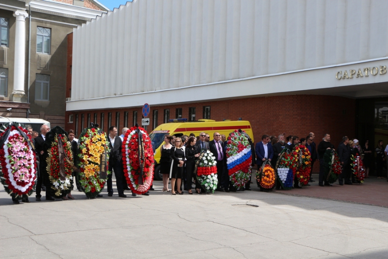 В Саратове прощаются с депутатом Госдумы Олегом Грищенко