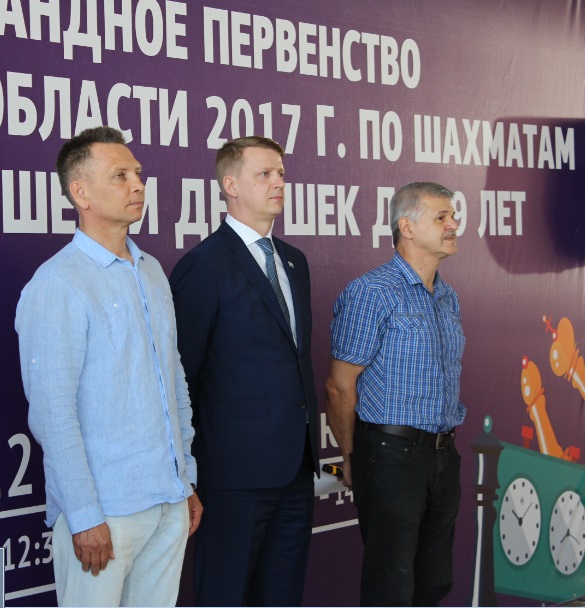 Максим Самсонов пожелал юным шахматистам спортивного азарта