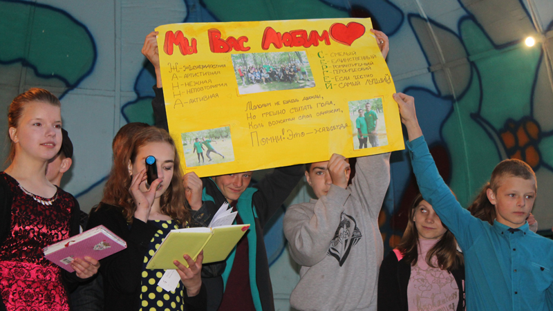 Яркое лето в детском лагере «Дубрава»