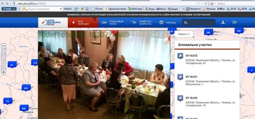 В ночь перед выборами на избирательных участках устраивали дискотеки и застолья