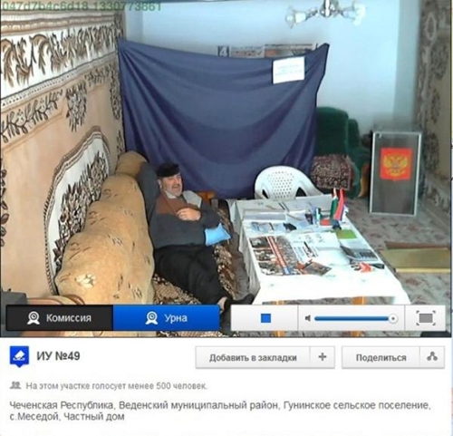 В ночь перед выборами на избирательных участках устраивали дискотеки и застолья