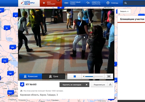 В ночь перед выборами на избирательных участках устраивали дискотеки и застолья