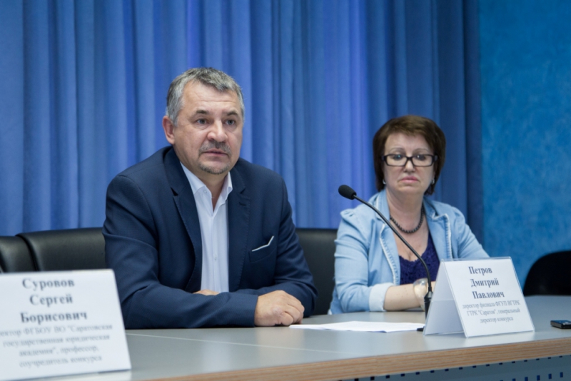В Саратове в 9-й раз пройдет журналистский конкурс «Мир права»