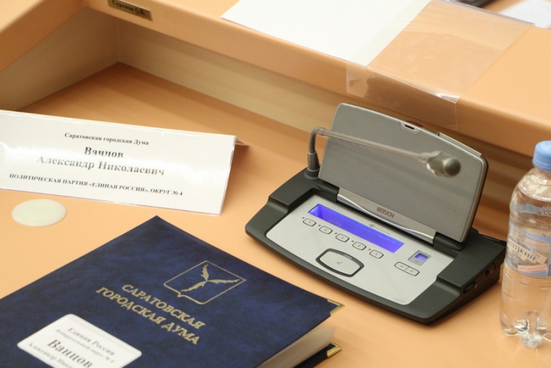 Мэрия Саратова получила право создать попечительский совет по похоронным делам