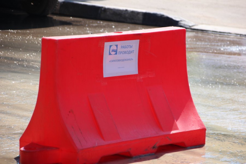 На Чернышевского произошла очередная коммунальная авария