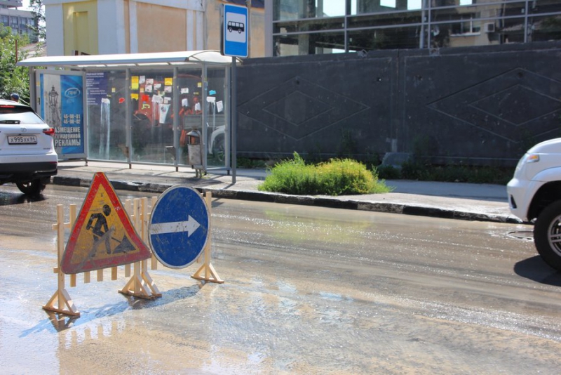 На Чернышевского произошла очередная коммунальная авария