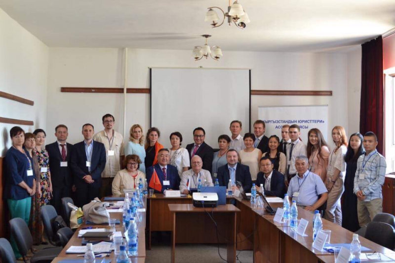 Ученые и студенты СГЮА приняли участие в международной конференции